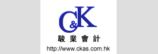 PPIL's partner - Ckas